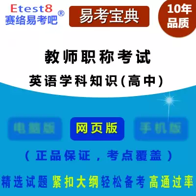 ѧ�������Զ���ҳ���¼����������ַ