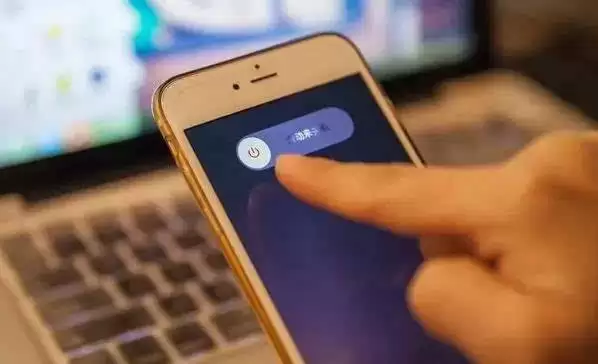 一加手机忘记密码无法开机两种方法轻松解锁教程_wishdown.com 一加手机忘记密码无法开机两种方法轻松解锁教程_wishdown.com