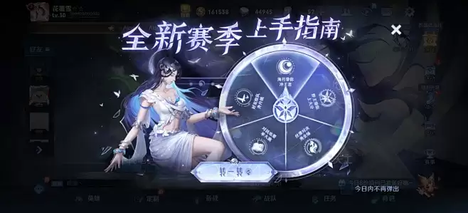 ������ҫϫ��֮���ȡ����