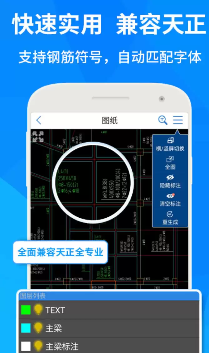 高人气效果图制作软件与实用工具推荐盘点_wishdown.com 高人气效果图制作软件与实用工具推荐盘点_wishdown.com