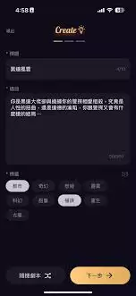 saylo聊天功能使用方法_wishdown.com saylo聊天功能使用方法_wishdown.com