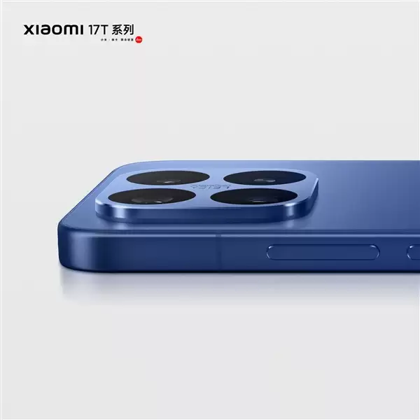 小米17T系列外观图公布:全系2D直屏!四曲包裹式中框_wishdown.com 小米17T系列外观图公布:全系2D直屏!四曲包裹式中框_wishdown.com