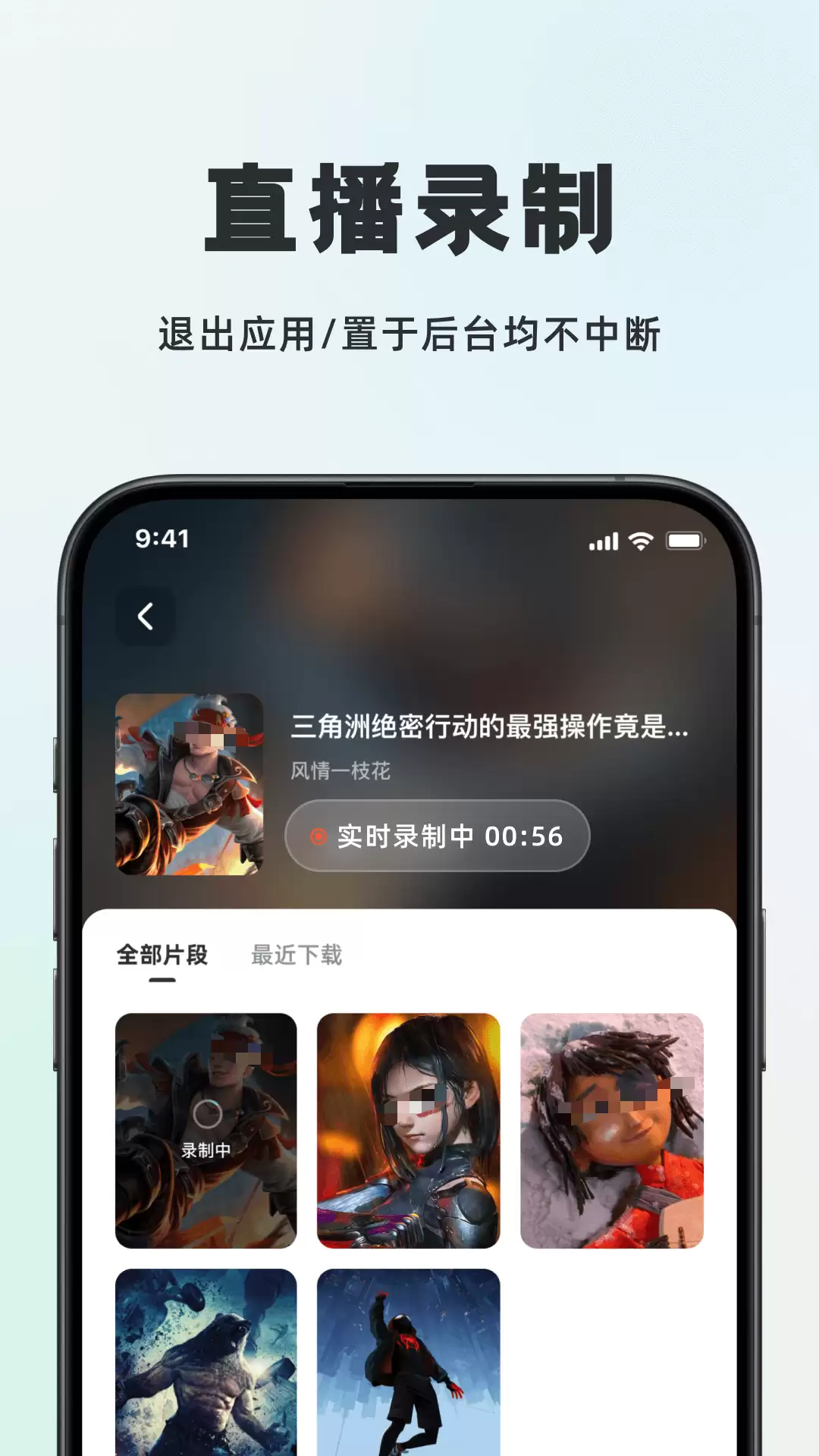 免费靠谱剪辑软件推荐,好用不踩坑_wishdown.com 免费靠谱剪辑软件推荐,好用不踩坑_wishdown.com