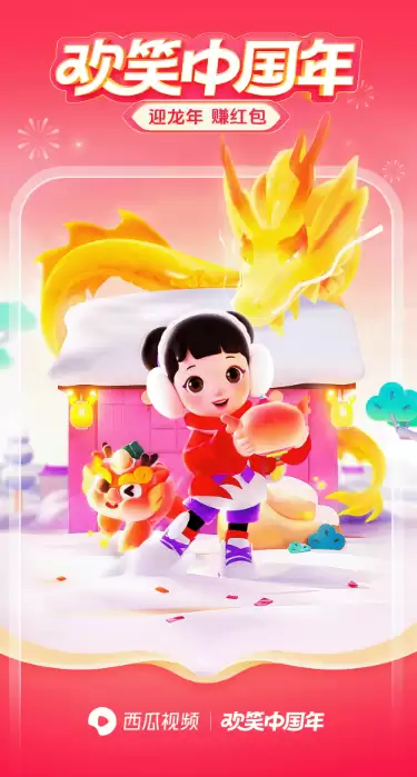 免费看电视剧App推荐 热门追剧软件排行榜_wishdown.com 免费看电视剧App推荐 热门追剧软件排行榜_wishdown.com