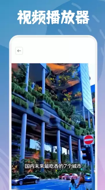 ��ѿ����Ӿ�App�Ƽ� ����׷���������а�