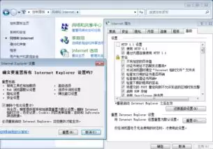 bobo浏览器进不去怎么办_wishdown.com bobo浏览器进不去如何解决