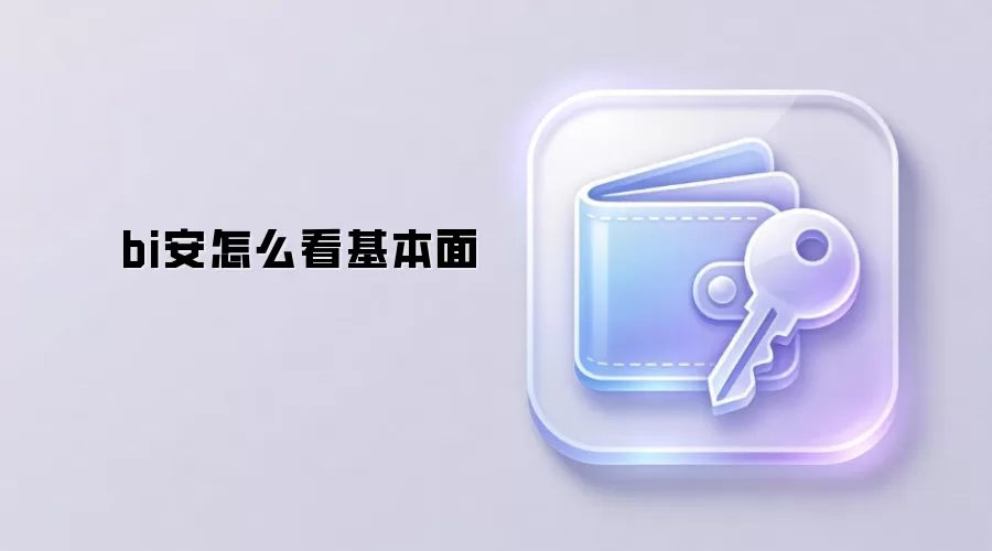 �Ұ���������Ƚ�����Ͷ���߱ض�ָ��