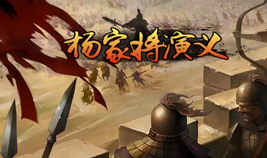 ��ҽ�������Ϸ�淨�뱳������ȫ����
