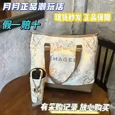 �����輧΢Ц�������ذ���ʲô�����Ƴ�