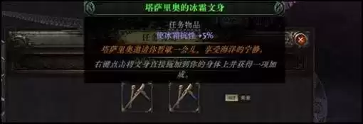 流放之路20.5赛季燃烧召唤高效开荒攻略指南_wishdown.com 流放之路20.5赛季燃烧召唤高效开荒攻略指南_wishdown.com