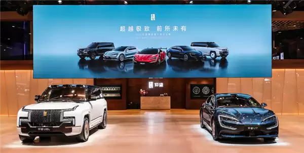仰望汽车全产品矩阵亮相2026粤港澳大湾区车展_wishdown.com 仰望汽车全产品矩阵亮相2026粤港澳大湾区车展_wishdown.com