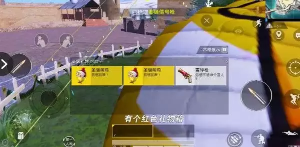 ��ƽ��Ӣѩ��ǹˢ��λ��������