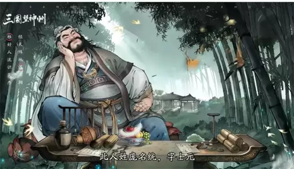 ������������ͳǿ���������ȡ����