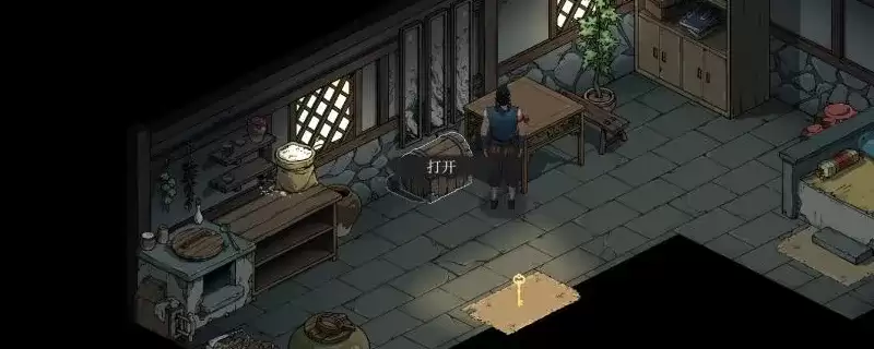 ���Ⱥ����ţ�Ҵ屦��λ��ȫ����