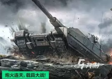 三角洲行动聚变赛季更新内容前瞻_wishdown.com 三角洲行动聚变赛季更新内容介绍 三角洲行动聚变赛季前瞻一览