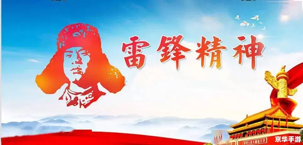 ѧ�׷�OL�����׷澫�񹲴������·�
