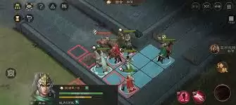 新三国志曹操传14期南华幻境9-2通关攻略_wishdown.com 新三国志曹操传14期南华幻境9-2通关攻略_wishdown.com