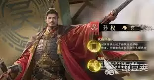 ����֮Ұ�佫ǿ������ǰ���Ƽ�