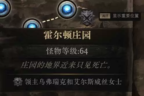 流放之路20.5赛季燃烧召唤高效开荒攻略指南_wishdown.com 流放之路20.5赛季燃烧召唤高效开荒攻略指南_wishdown.com