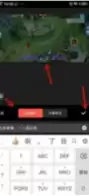 快影剪辑如何添加字幕详细步骤操作方法_wishdown.com 快影剪辑如何添加字幕详细步骤操作方法_wishdown.com