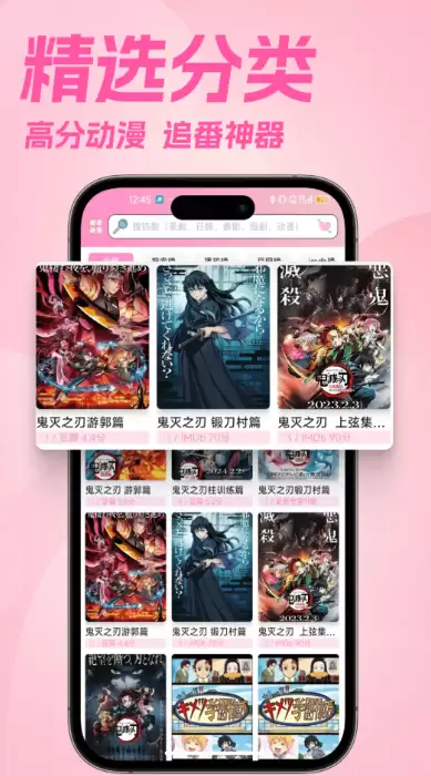 2026免费韩漫阅读APP推荐软件大全_wishdown.com 2026免费韩漫阅读APP推荐软件大全_wishdown.com