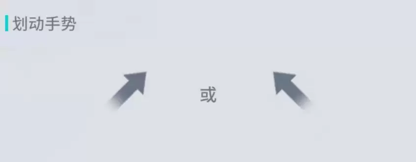 足球大玩家进阶篇花式操作技巧大全_wishdown.com 足球大玩家进阶篇花式操作技巧大全_wishdown.com