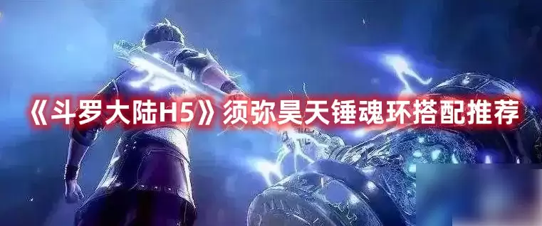 ���޴�½H5������촸�껷���乥��