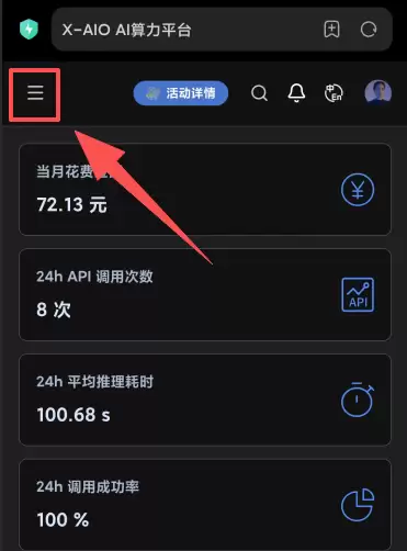 Rikkahub API���ý̳̲���һ��