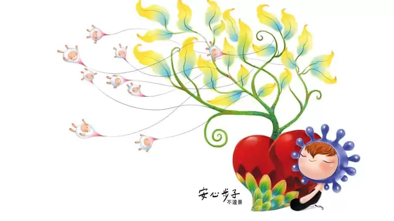 早上起床后这样发励志又正能量整天元气满满_wishdown.com 早上起床后这样发励志又正能量整天元气满满_wishdown.com