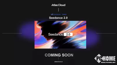 seedance怎么读_wishdown.com seedance怎么念