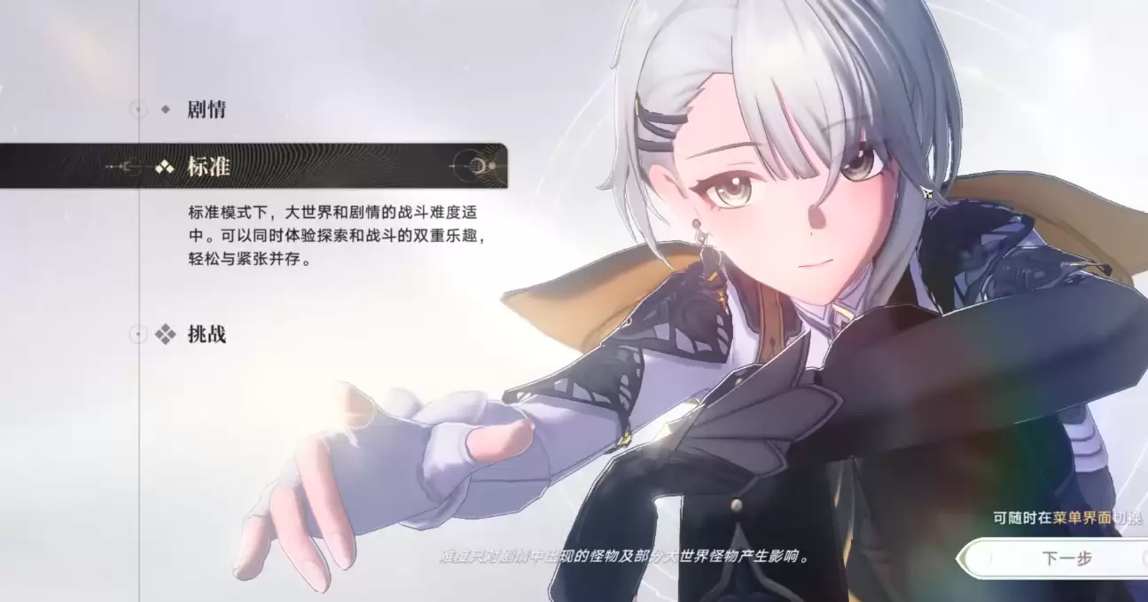 �黷��������Ӫ������