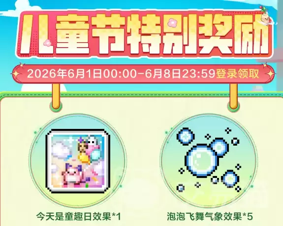 ð�յ���֮��˵���»�������������