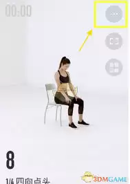 ��Keep�˶������йرձ������ֵķ���