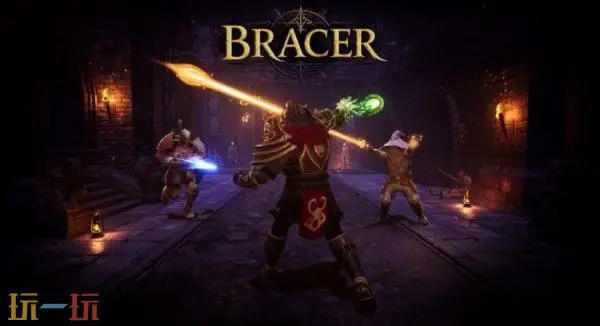 3D���ڻ��������Bracer������½PCƽ̨