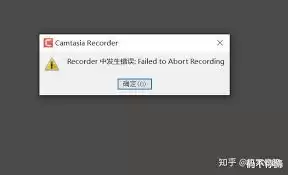 Camtasia¼�Ƴ����Ľ������