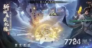 �������������츳�ӵ㹥��