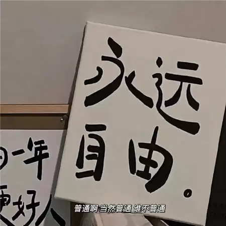 �˸�Ů�������ǳ���ôȡ����ѡ100����������