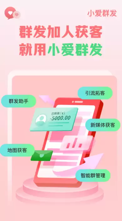 免费发短信App推荐,亲测好用的工具合集_wishdown.com 免费发短信App推荐,亲测好用的工具合集_wishdown.com