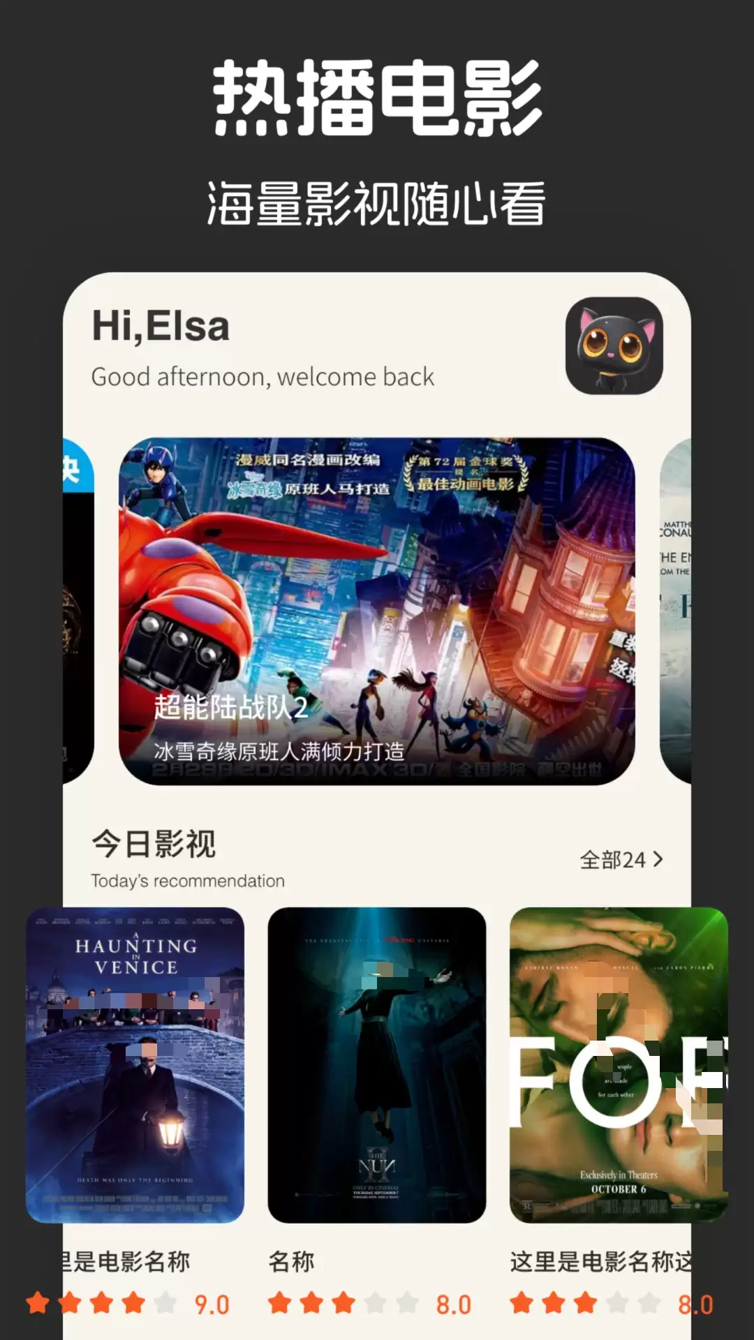 免费无广告高清追剧应用推荐与下载指南_wishdown.com 免费无广告高清追剧应用推荐与下载指南_wishdown.com