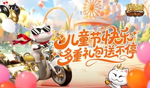ħ��ڴ����ͯ�ڵ�¼�������������