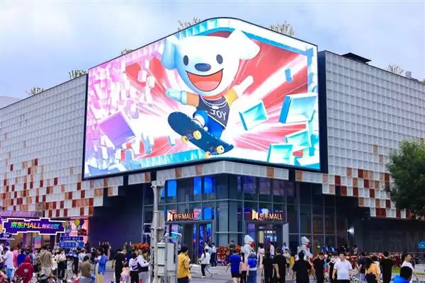 30������������������618 ����MALL�ɳ��пƼ��µر�