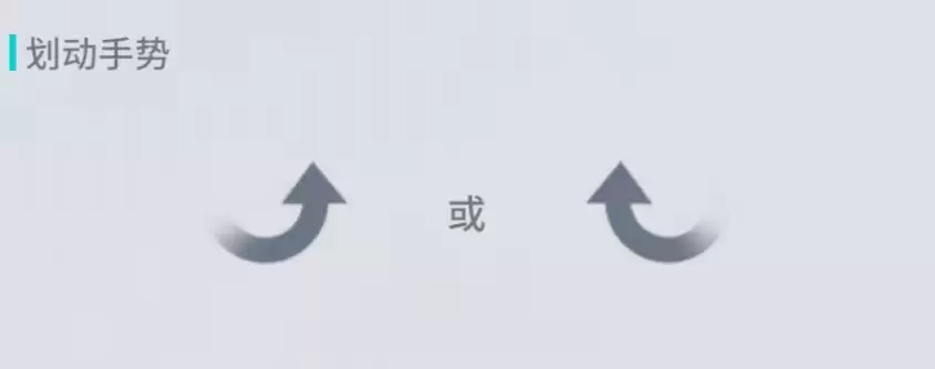 足球大玩家进阶篇花式操作技巧大全_wishdown.com 足球大玩家进阶篇花式操作技巧大全_wishdown.com