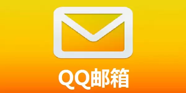 QQ����һ����¼�뼴ʱ��¼���