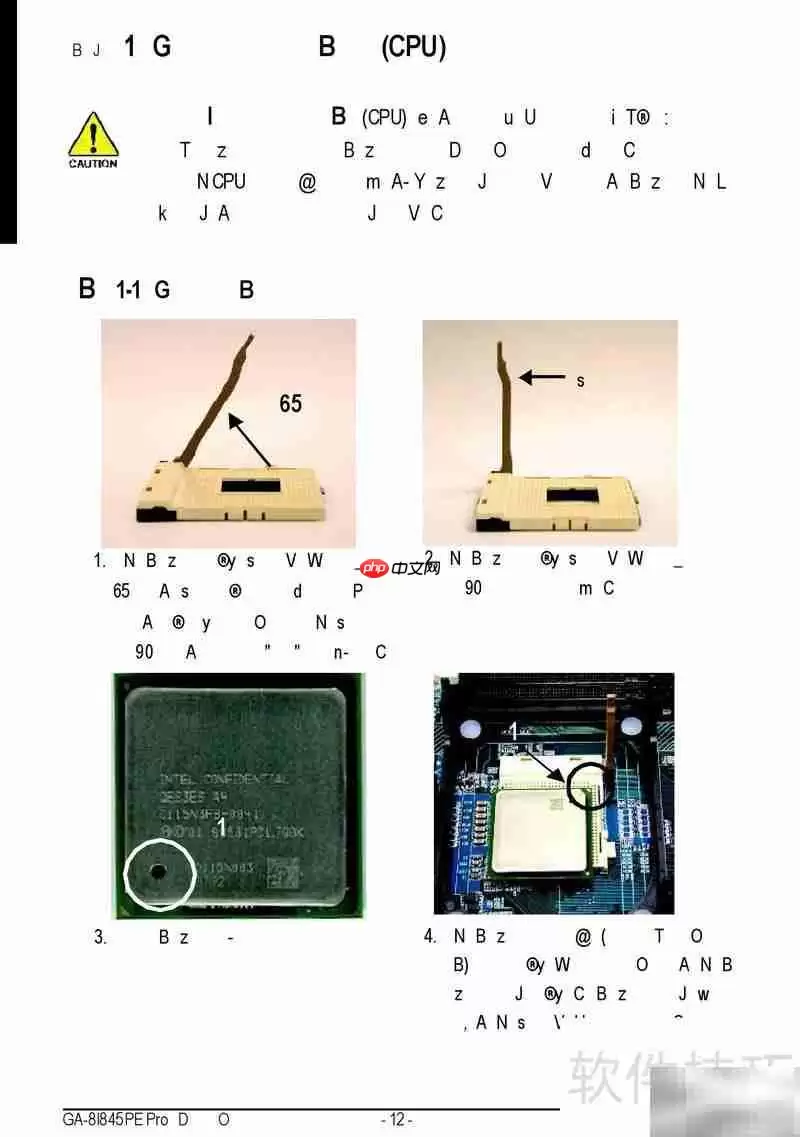 技嘉GA-8I845PE Pro完整使用说明书与详细规格参数_wishdown.com 技嘉GA-8I845PE Pro完整使用说明书与详细规格参数_wishdown.com