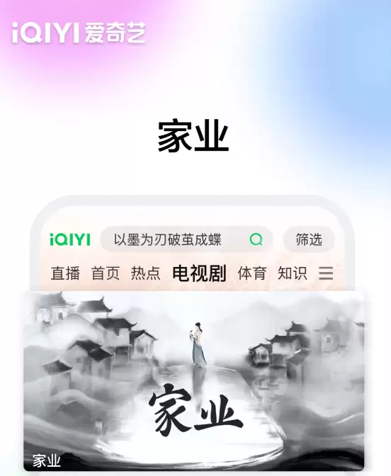 2024热门免费追短剧APP推荐合集_wishdown.com 2024热门免费追短剧APP推荐合集_wishdown.com