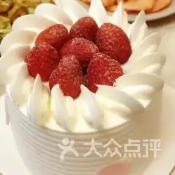 好利来蛋糕价格表一览_wishdown.com 好利来蛋糕价格表一览_wishdown.com