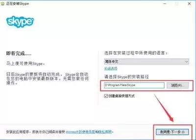 必应网页版入口在哪里_wishdown.com 必应网页版入口在哪里_wishdown.com