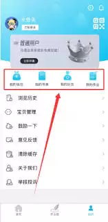 һ����ҵѧ��������ύ��ҵ