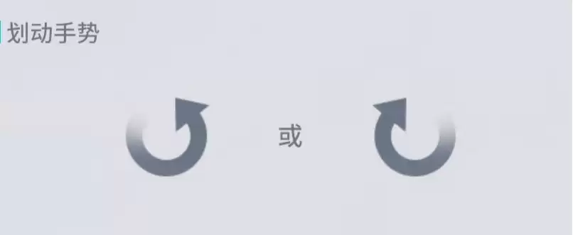 足球大玩家进阶篇花式操作技巧大全_wishdown.com 足球大玩家进阶篇花式操作技巧大全_wishdown.com