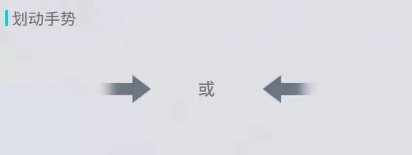 足球大玩家进阶篇花式操作技巧大全_wishdown.com 足球大玩家进阶篇花式操作技巧大全_wishdown.com